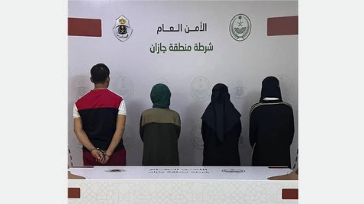القبض على مخالفَين