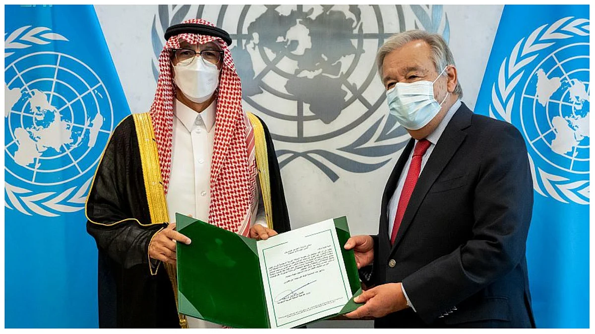 السفير الواصلُ والأمين العام للأمم المتحدة