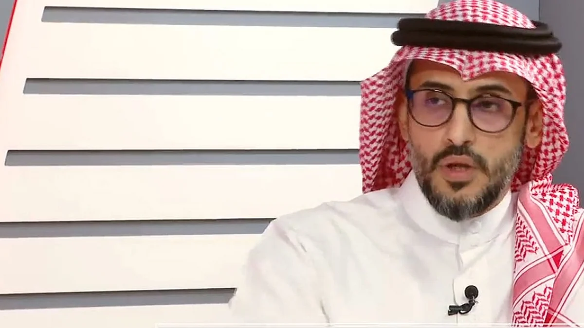 المواطن الذي تعرض للسحر الأسود