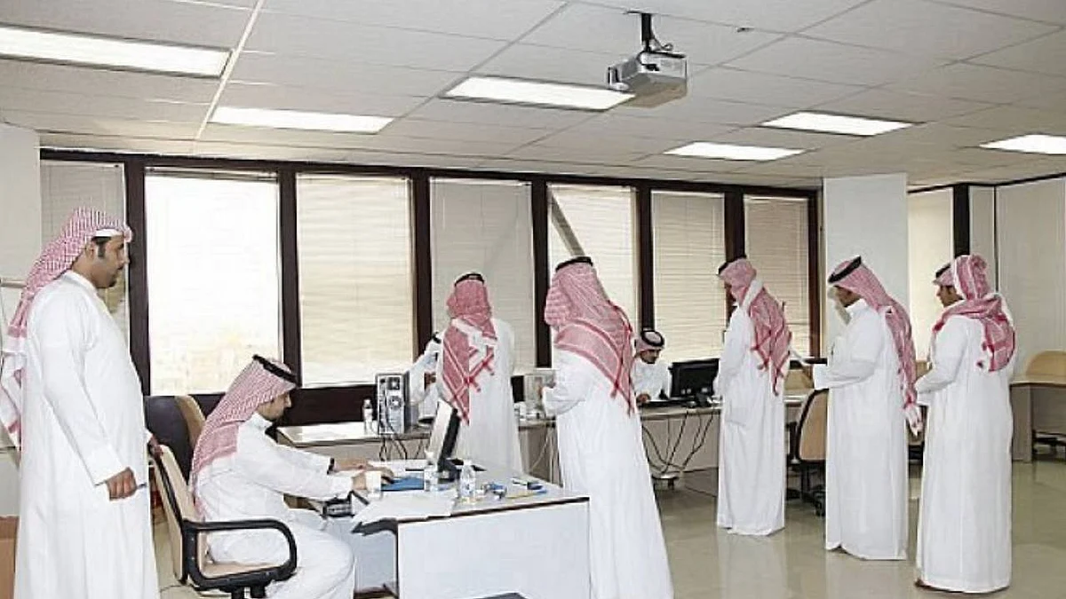 وظائف شاغرة