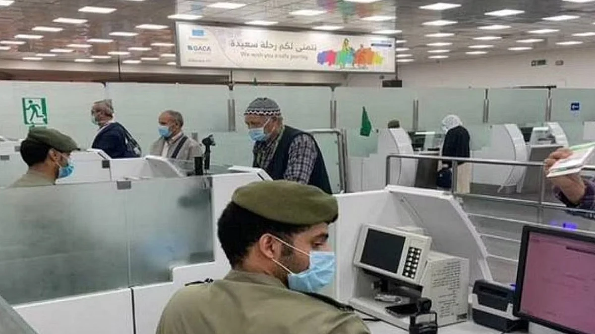 الجوازات: السن القانوني للسماح بالسفر بدون حمل تصريح 21 سنة فأكثر