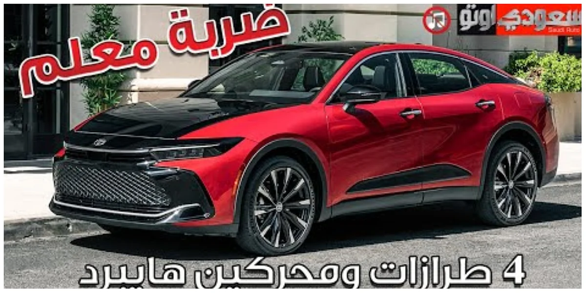 فولكس واجن