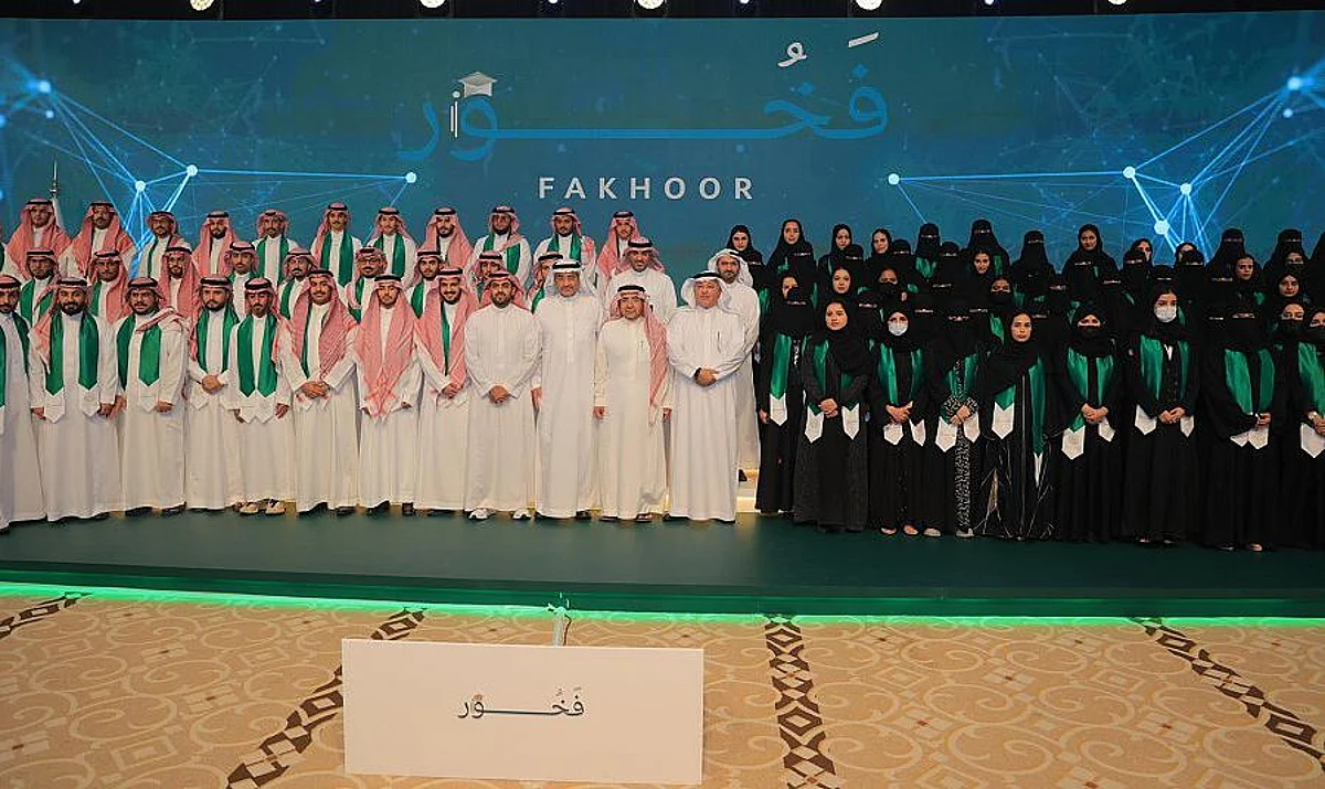متدربي برنامج «فخور»