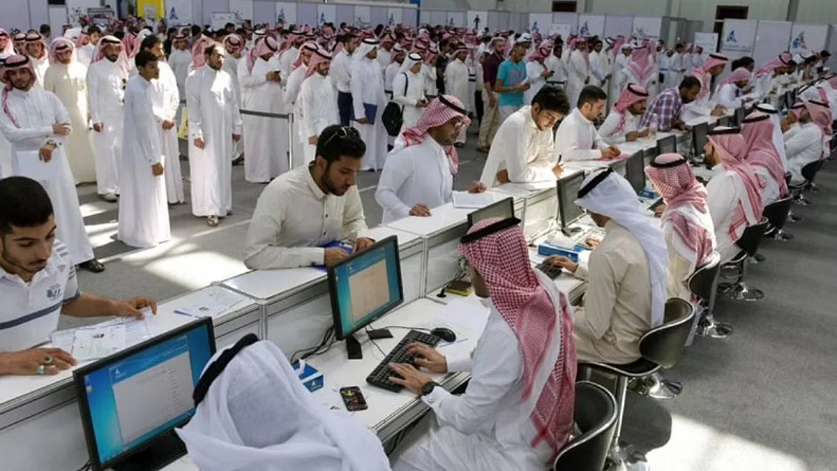 فتح التوظيف لحملة جميع المؤهلات في الشركة السعودية للخدمات المحدودة