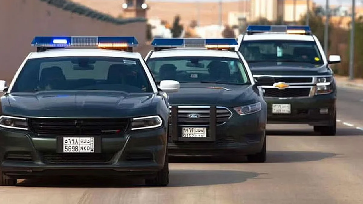 شرطة الأفلاج
