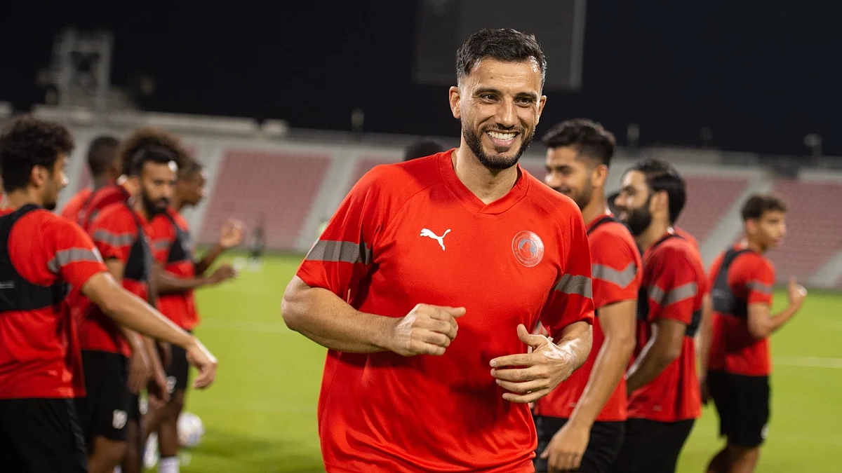 السومة بقميص العربي