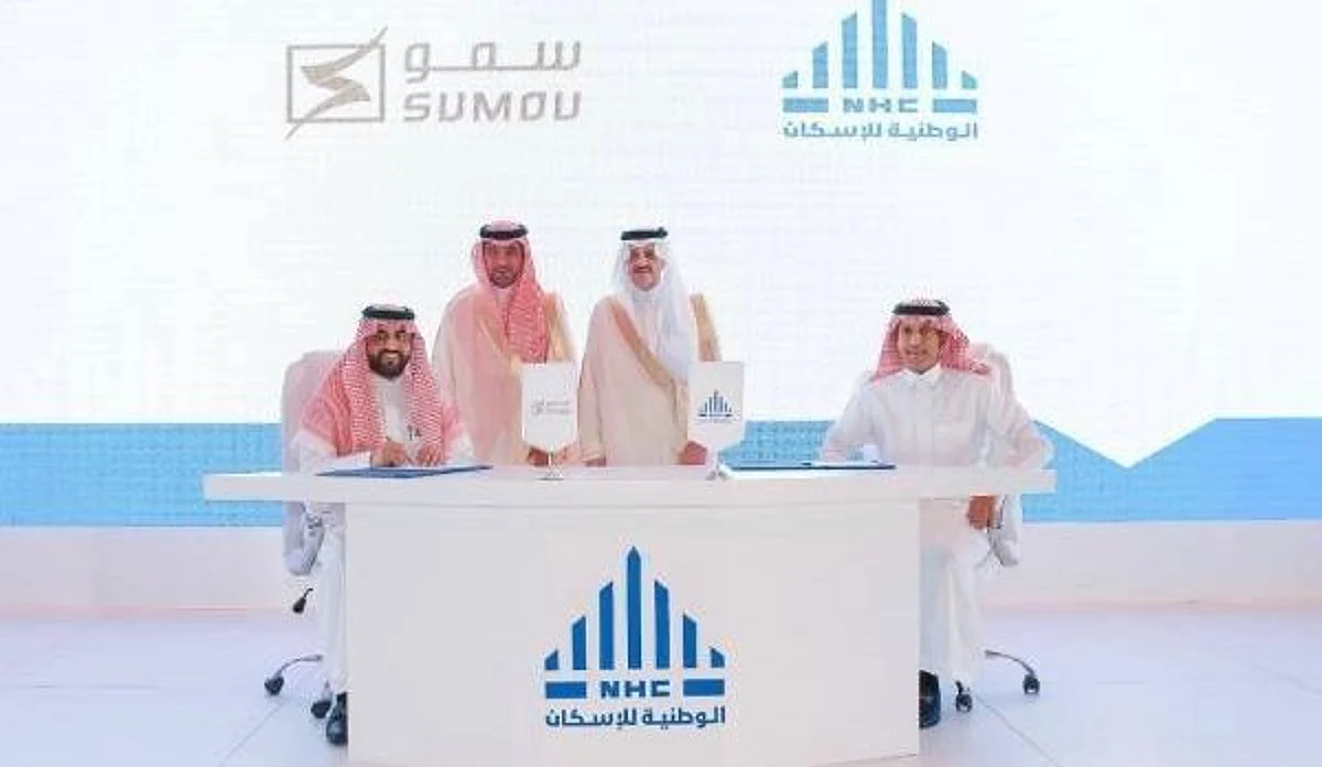 تدشين مشاريع سكنية بالدمام