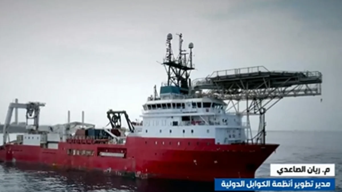 مدير إدارة تطوير أنظمة الكوابل الدولية ريان الصاعدي