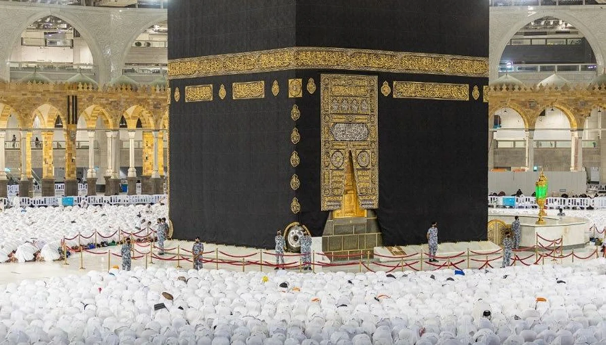 الكعبة المشرفة