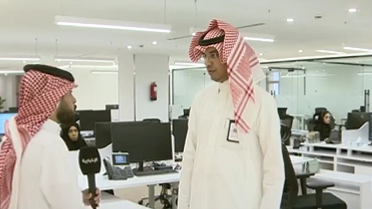 رئيس لجان تقييم العقارات بالهيئة العامة لعقارات الدولة ماجد الزهراني