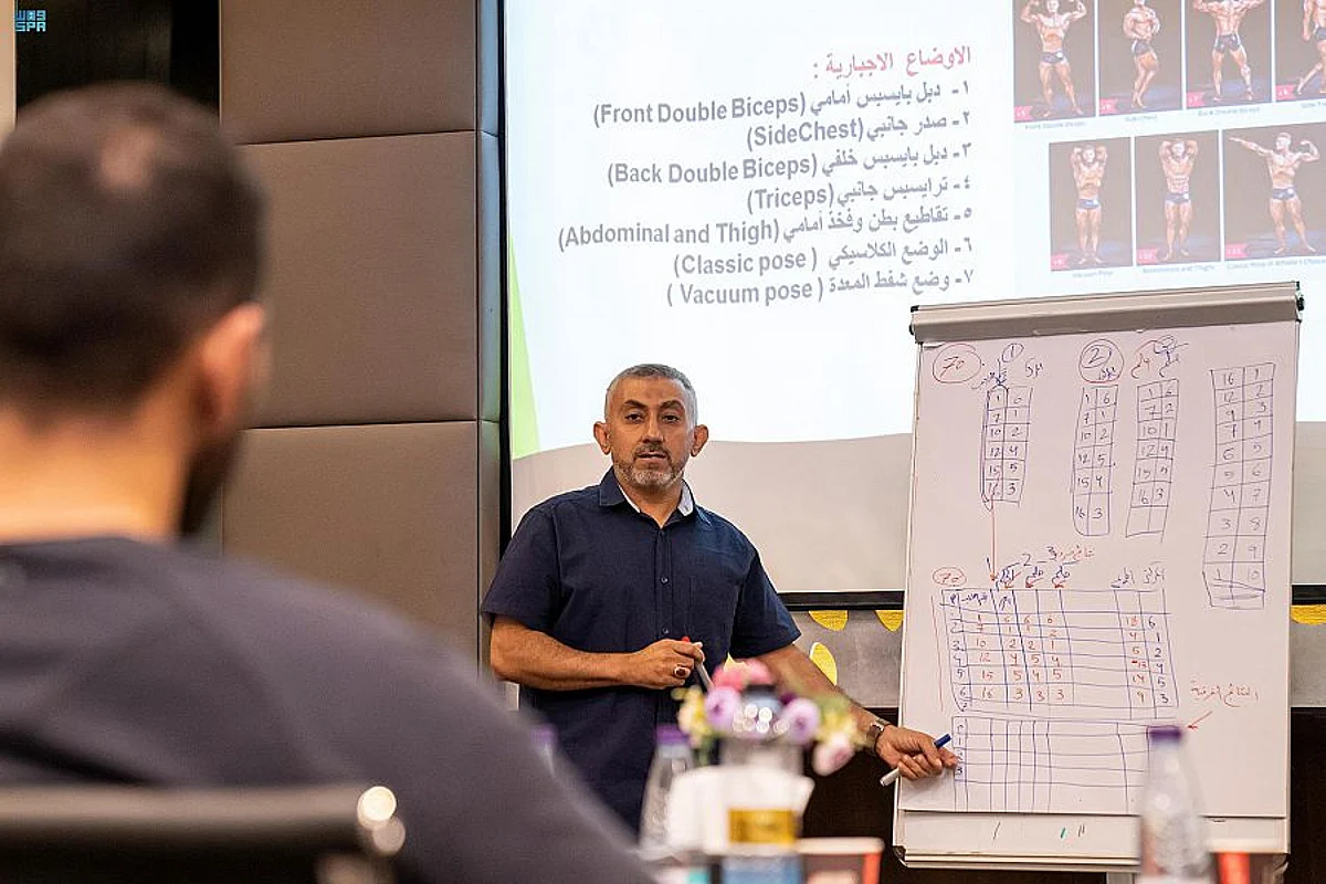 جانب من فعاليات دورة إعداد الحكام المستجدين
