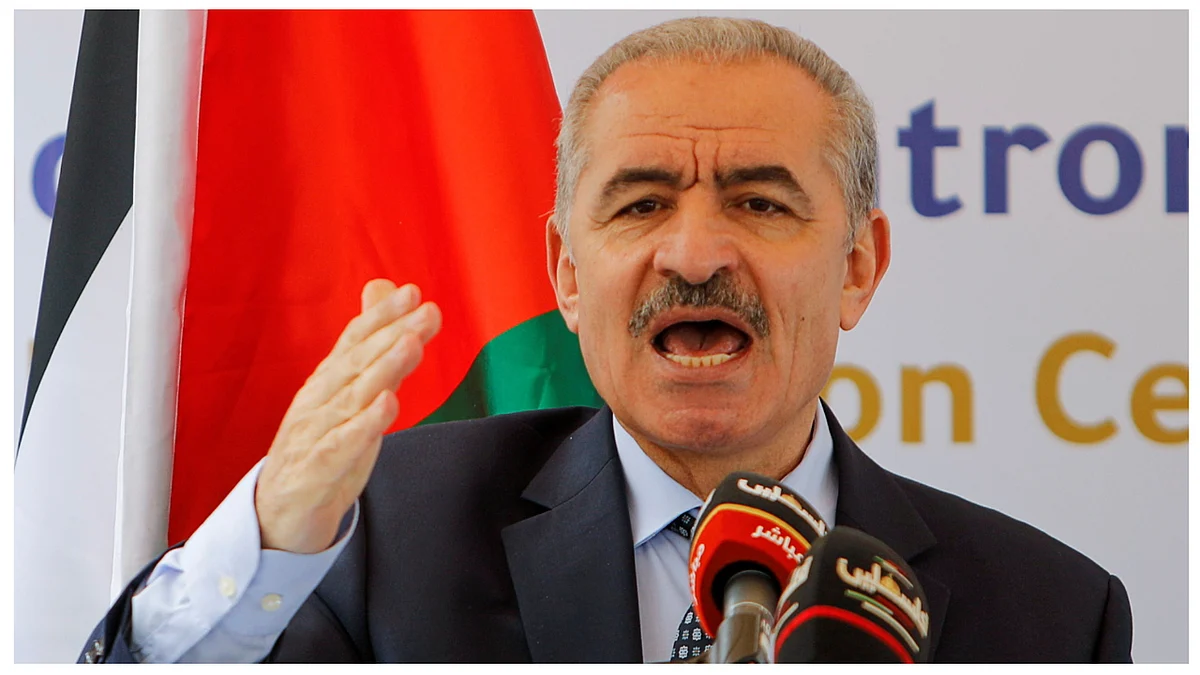 رئيس الوزراء الفلسطيني محمد أشتية
