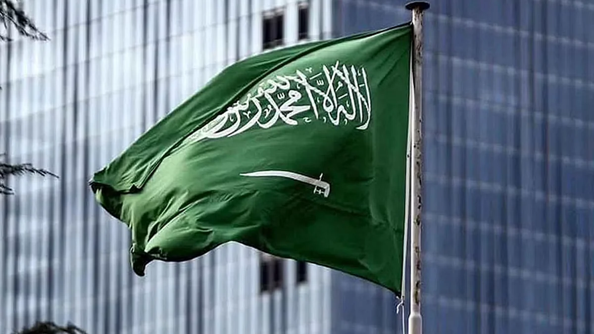 العلم السعودي