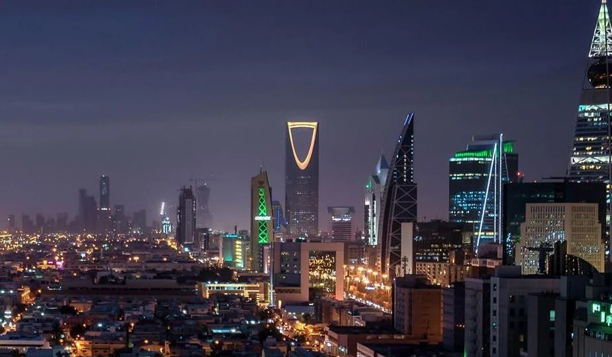 المملكة العربية السعودية