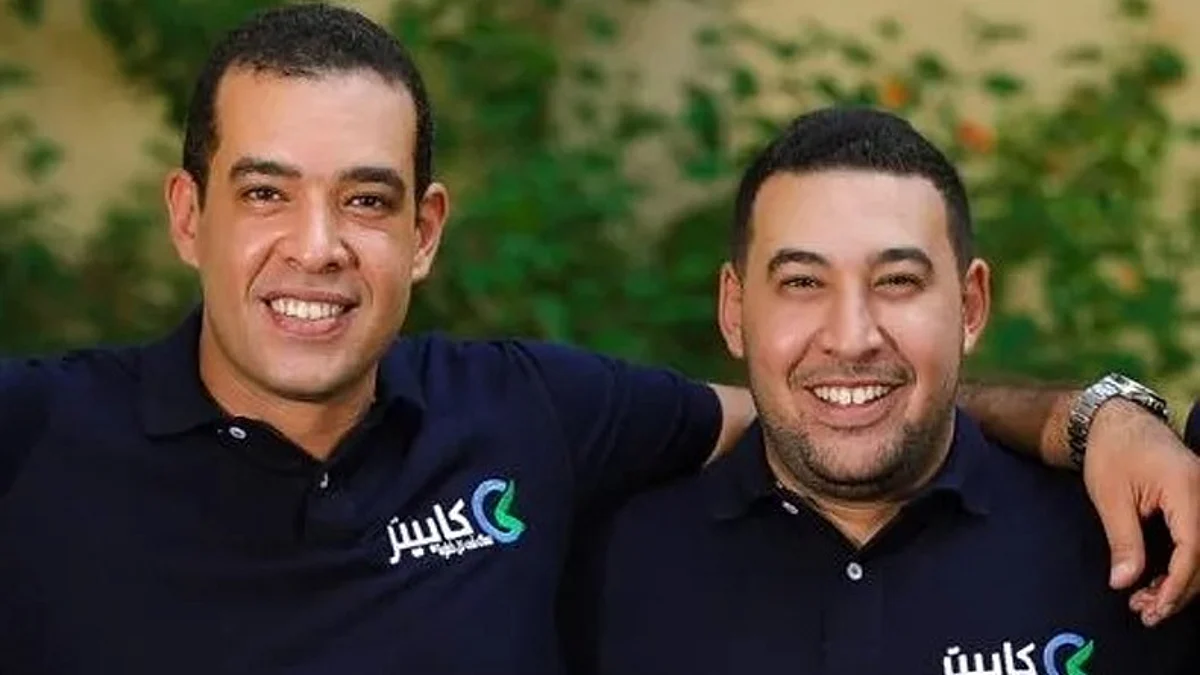 بعد تغيبهما عن محادثات دمج.. «كابيتر المصرية» الناشئة تعزل أبرز مؤسسيها