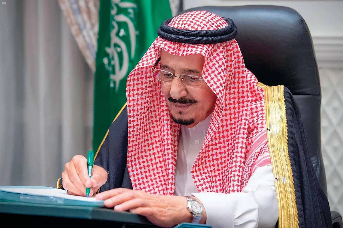 خادم الحرمين الشريفين الملك سلمان بن عبدالعزيز