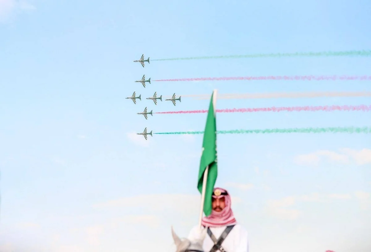 احتفال القوات الجوية الملكية السعودية باليوم الوطني
