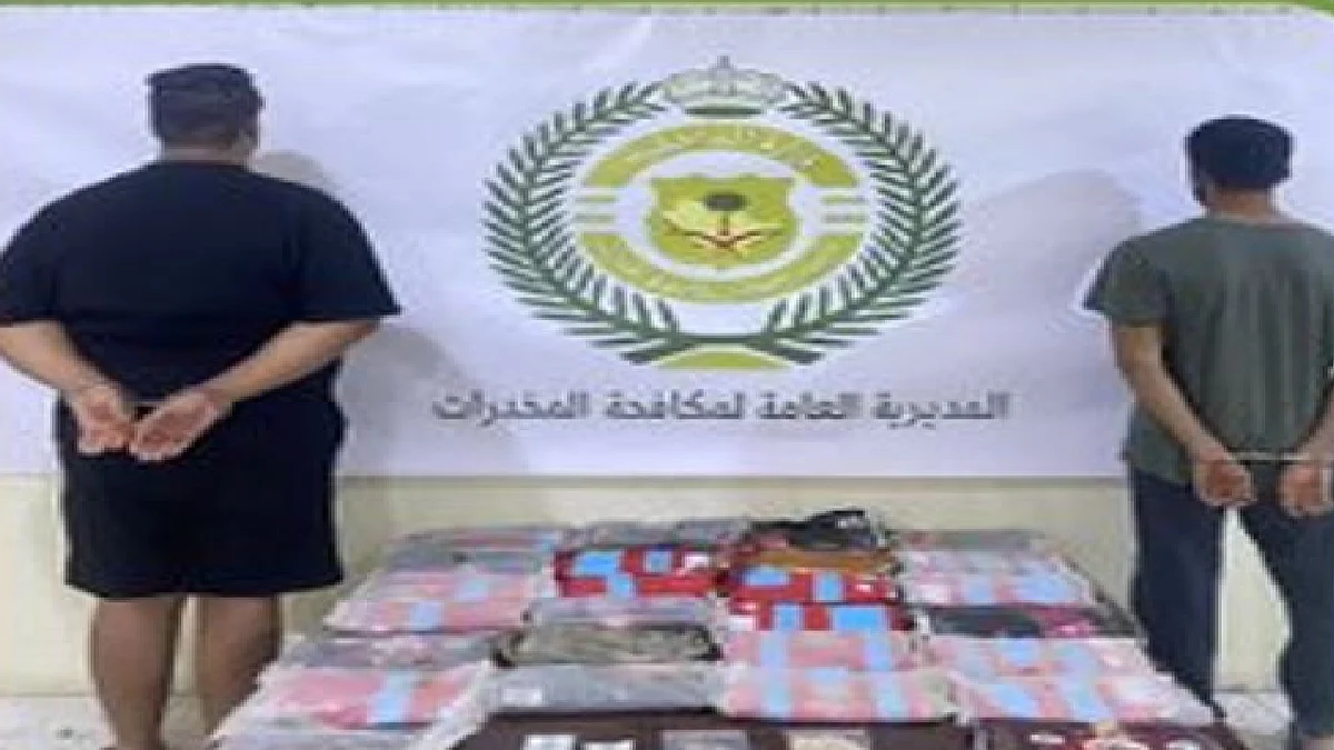 القبض على مواطنين بتهمة حيازة المخدرات