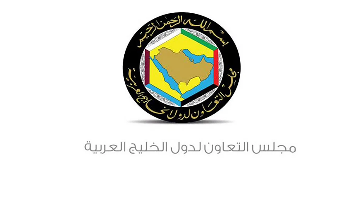 مجلس التعاون يدين تفجيرًا وقع قرب سفارة روسيا في كابول