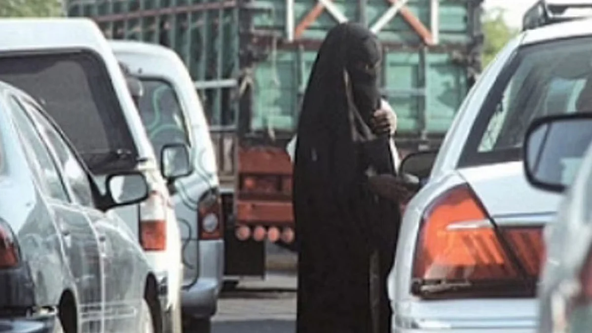 التسول في حائل