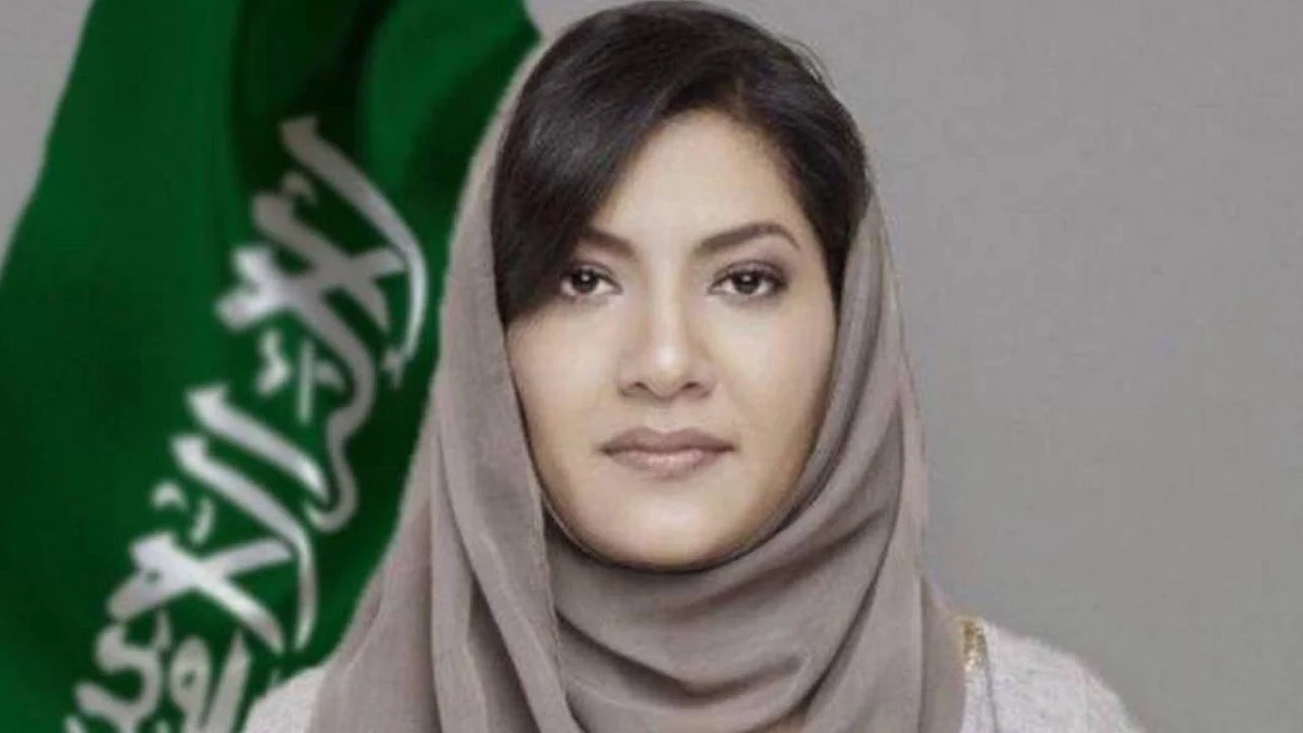 الأميرة ريما بنت بندر بن سلطان،