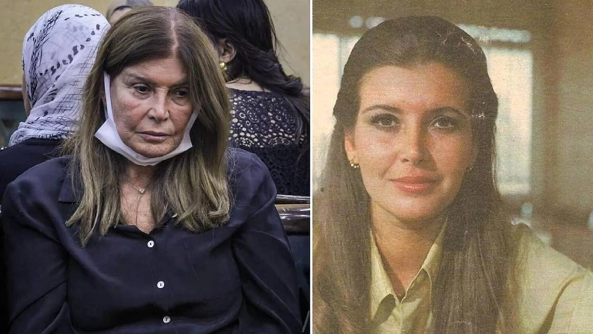 ميرفت أمين