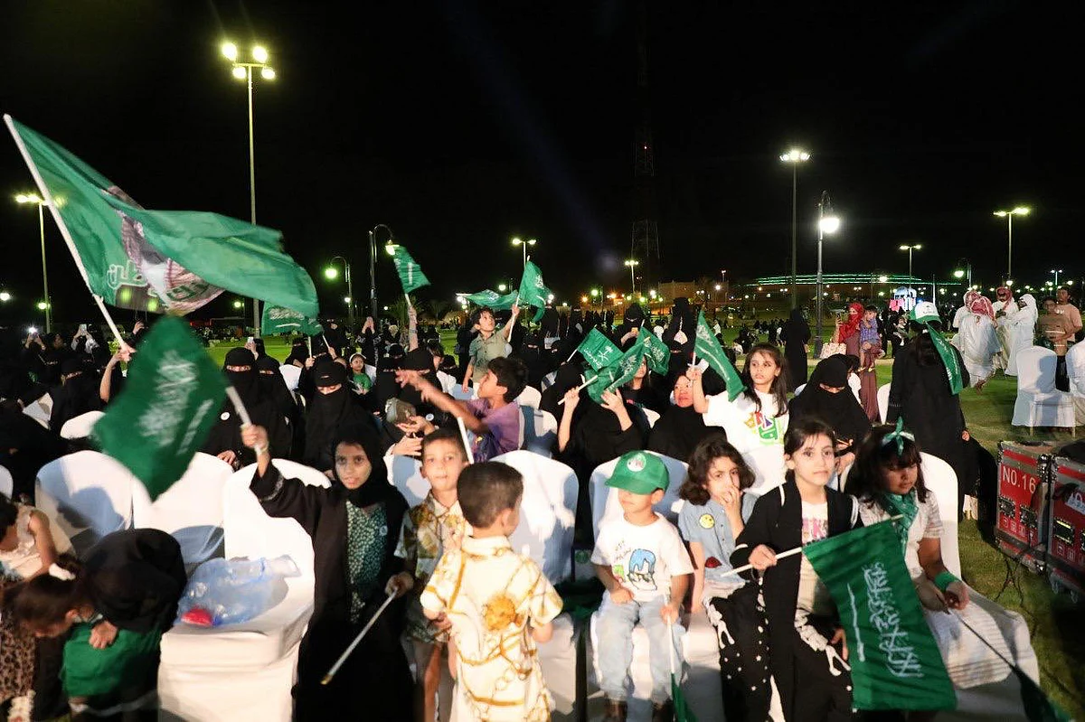 جانب من احتفال بلدية الحريق باليوم الوطني
