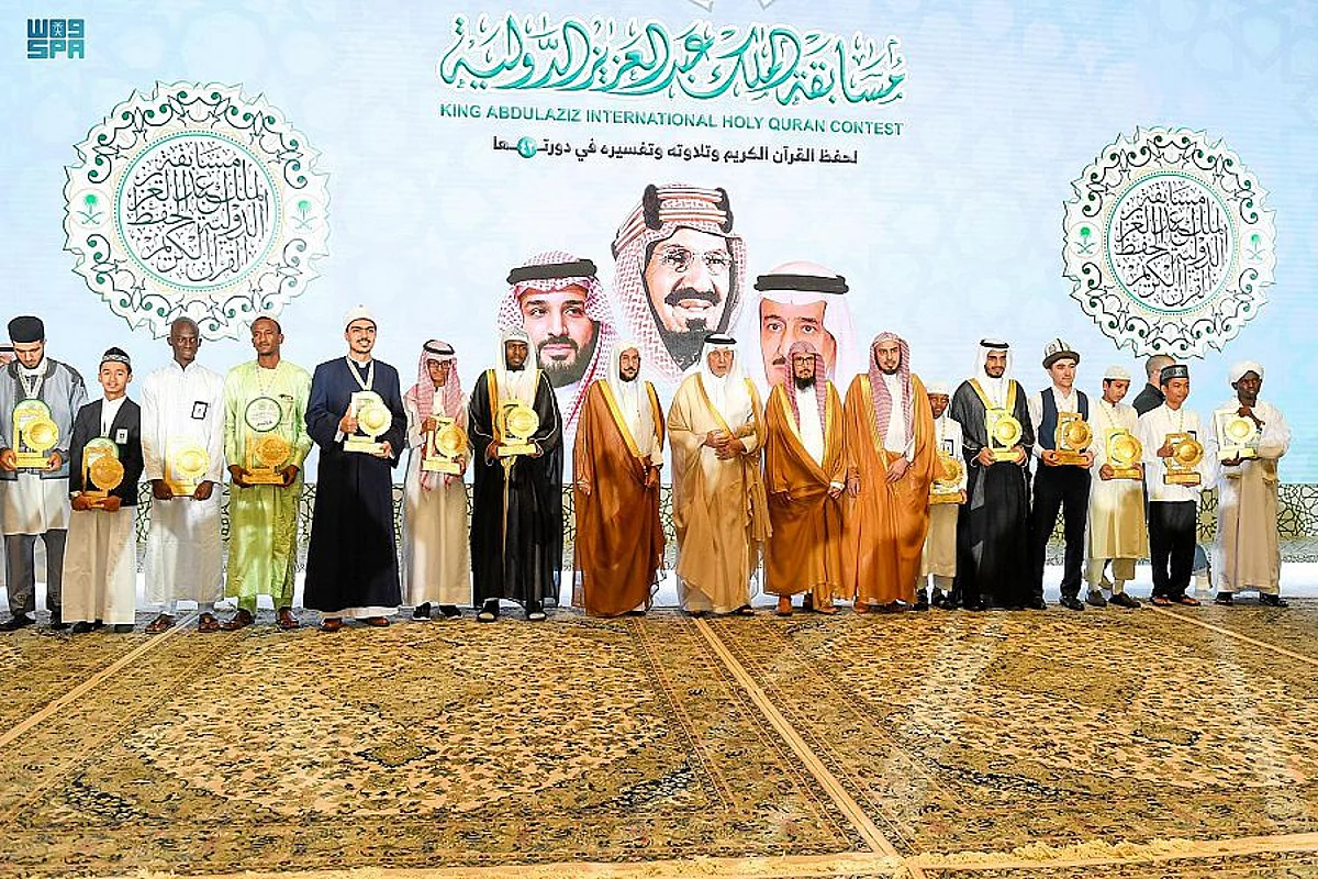 الأمير خالد الفيصل يرعى حفل تكريم الفائزين في مسابقة الملك عبدالعزيز لحفظ القرآن