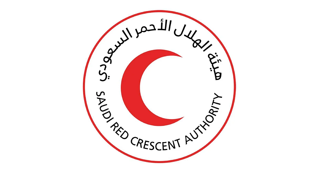 هيئة الهلال الأحمر السعودي