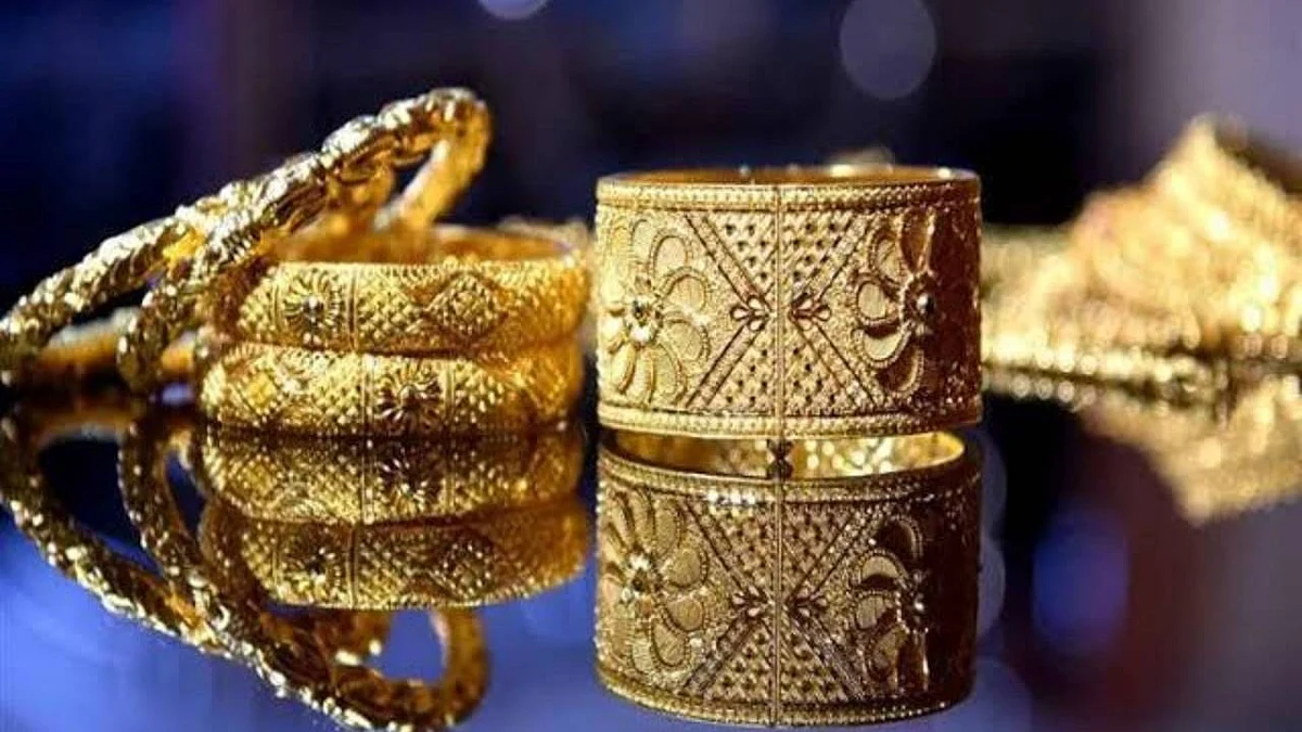 مشغولات ذهبية