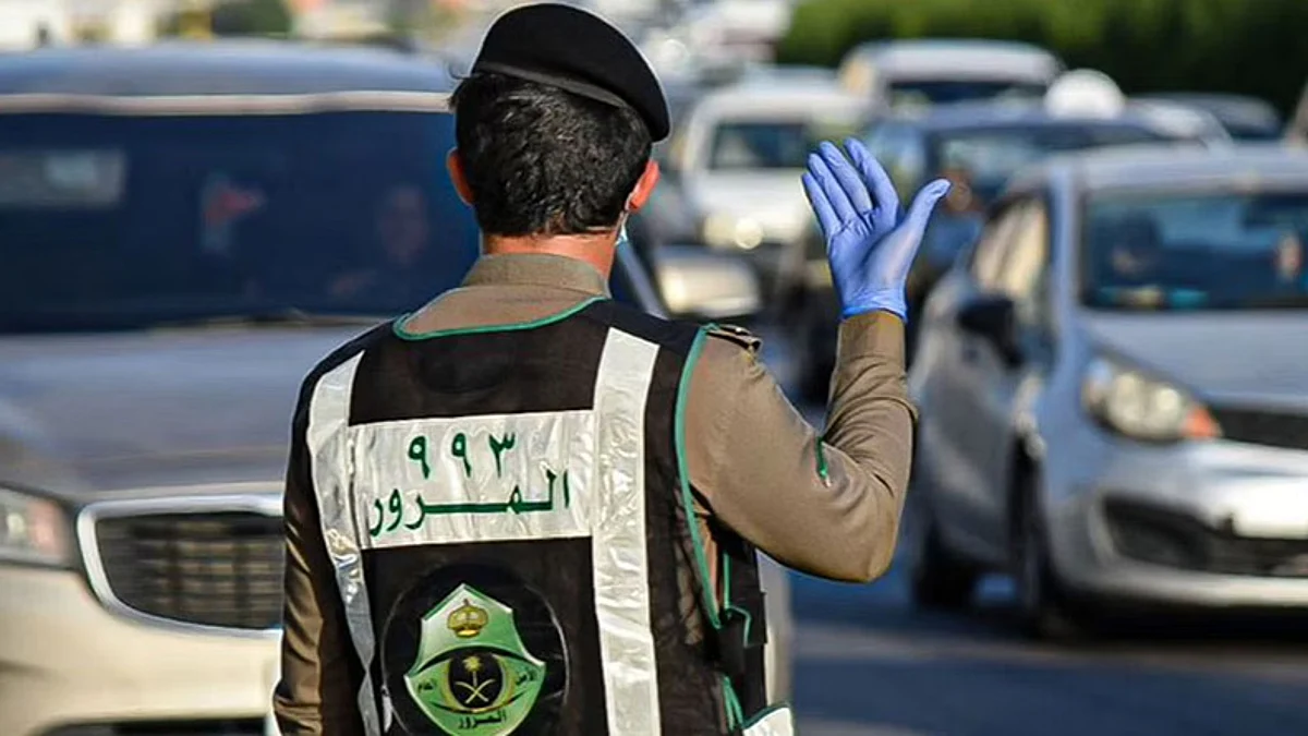 المرور