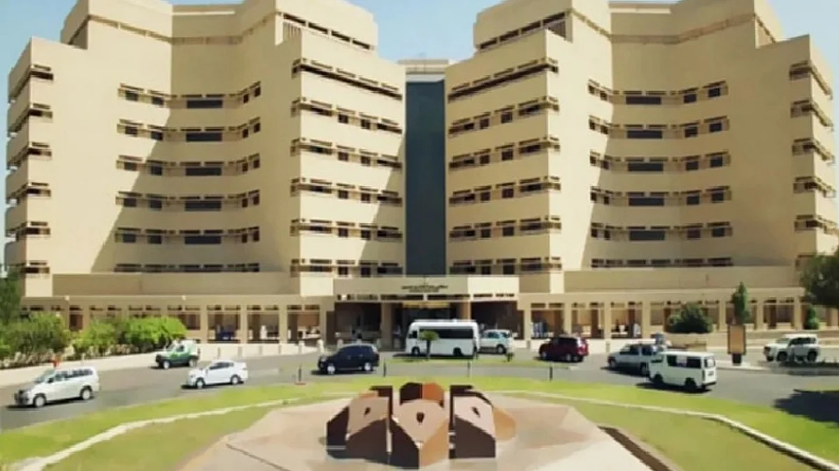 جامعة الملك عبدالعزيز