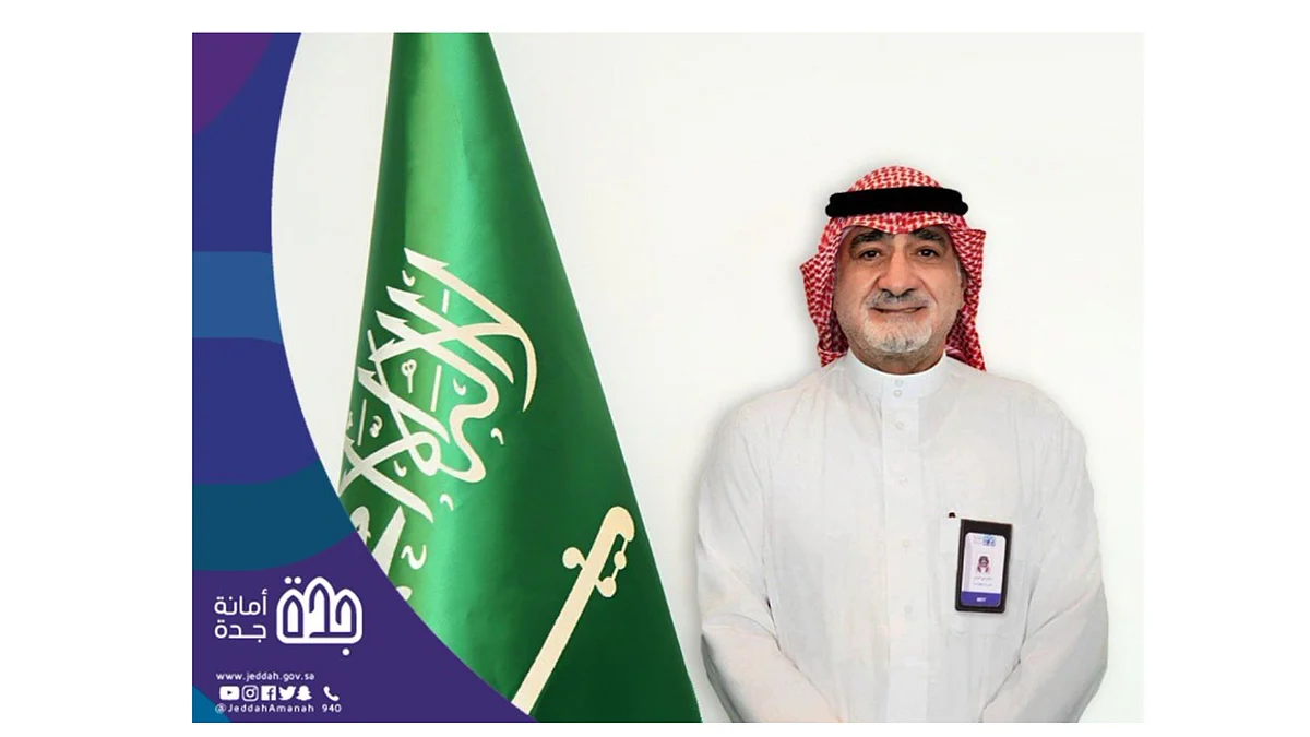 أمين محافظة جدة صالح بن علي التركي