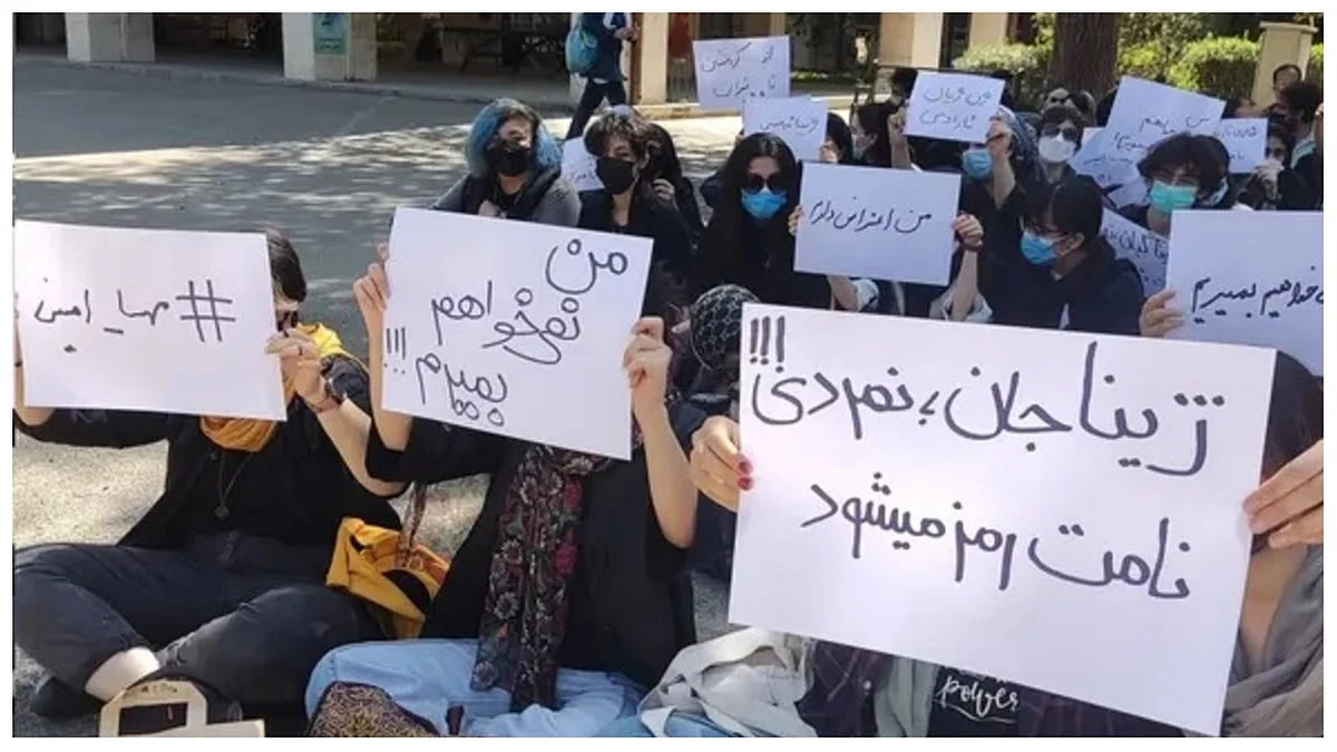 احتجاجات إيرانية ضد مقتل مهسا أميني