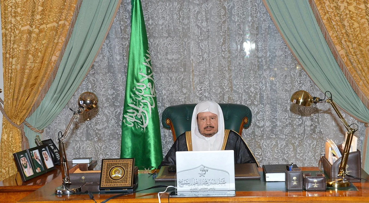 رئيس مجلس الشورى الدكتور عبد الله بن محمد بن إبراهيم آل الشيخ
