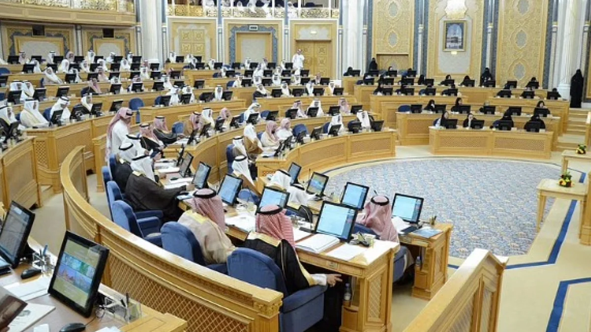 الشورى