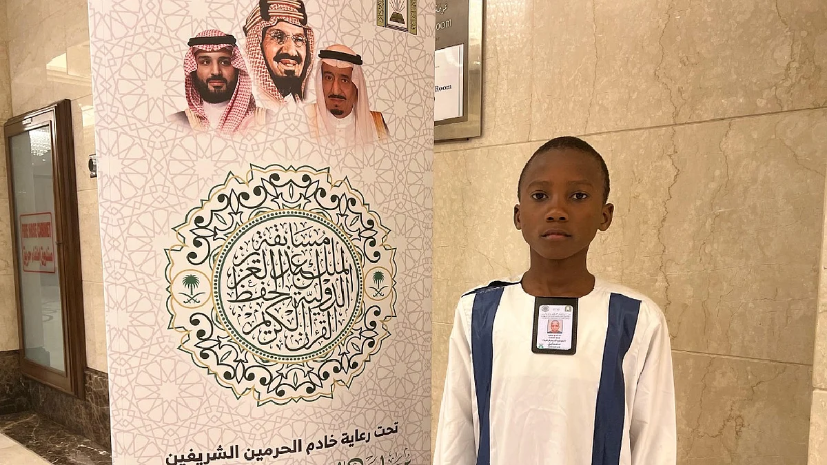 المتسابق سعيد اندادو