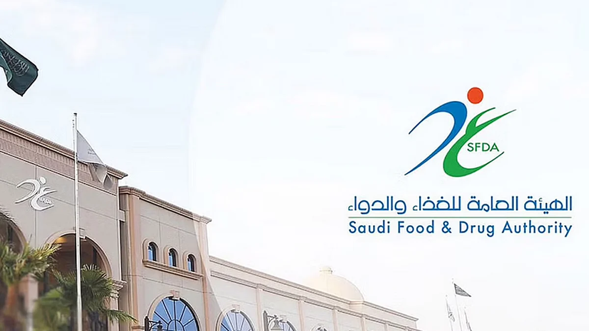 طرق حماية الأطفال من التسمم بالمبيدات