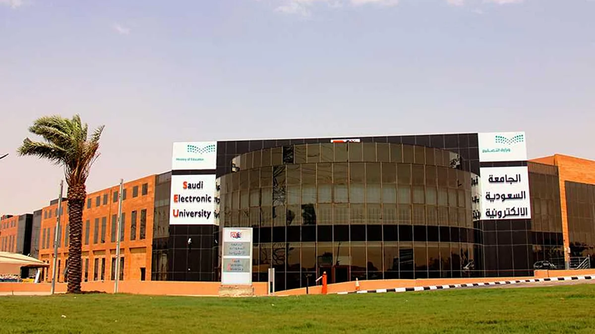وظائف الجامعة السعودية الإلكترونية