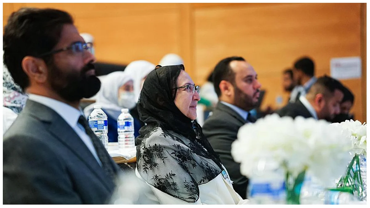 جانب من المؤتمر