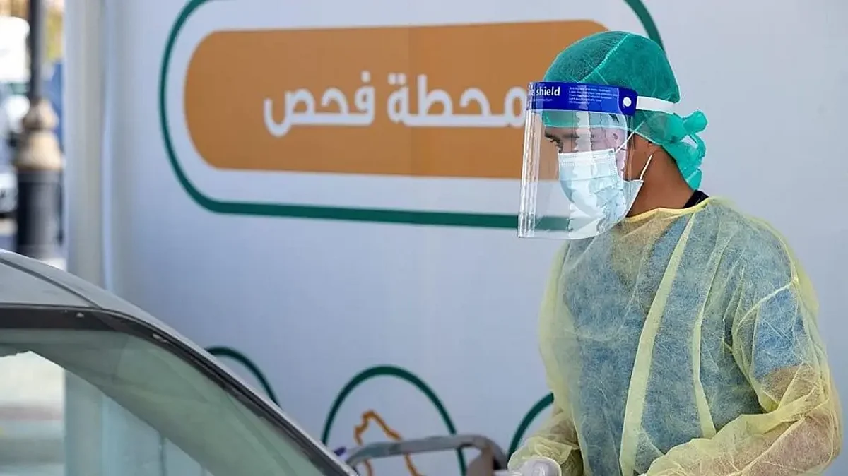 الصحة تعلن إصابات كورونا
