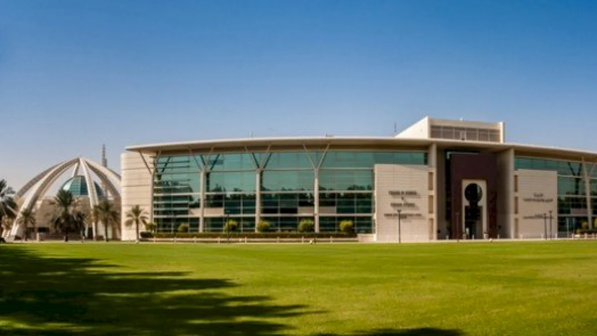 جامعة الفيصل