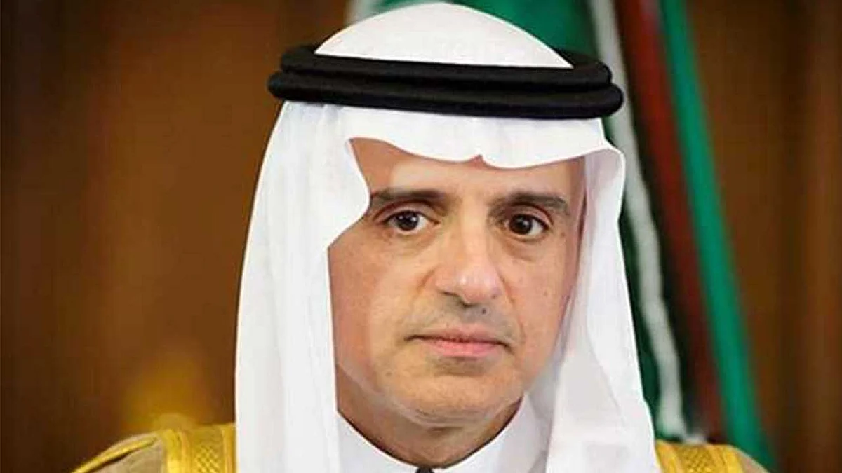 وزير الدولة للشؤون الخارجية ـ عادل الجبير