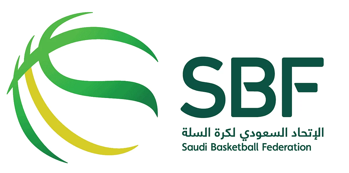 اتحاد السلة السعودي يحدد شروط وضوابط انتقال اللاعبين المحليين