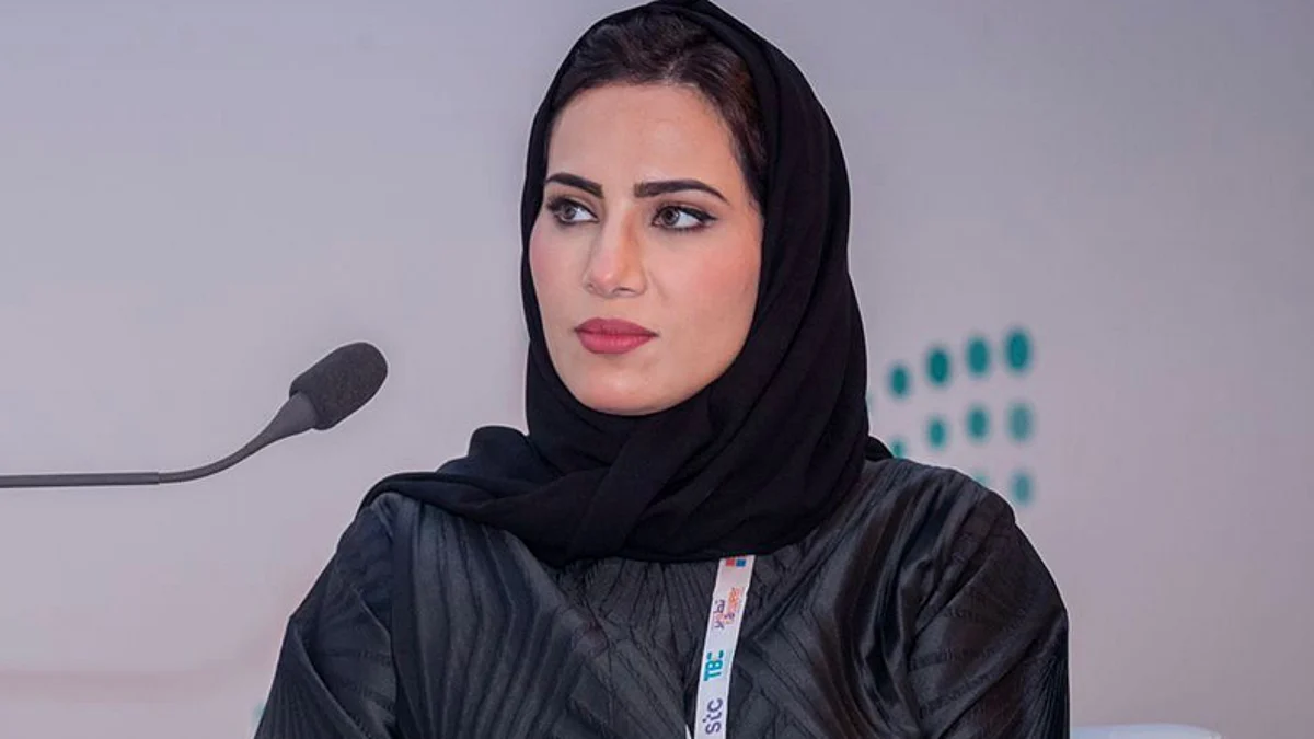 إبتسام الشهري