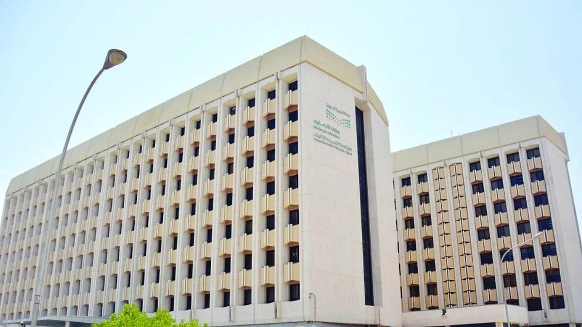 تعليم الرياض