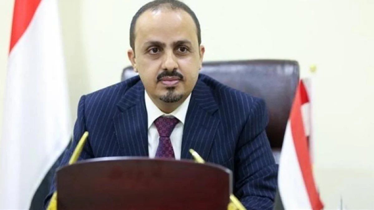 وزير الإعلام والثقافة اليمني معمر الإرياني