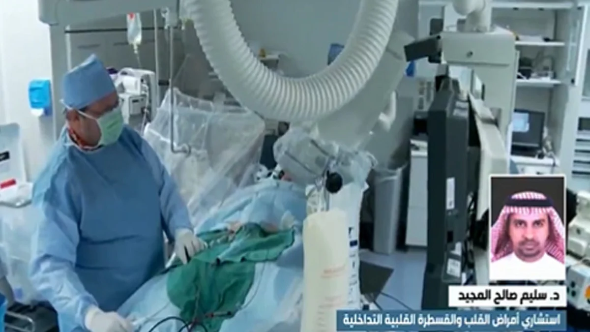 استشاري أمراض القلب والقسطرة القلبية التداخلية د. سليم المجيد