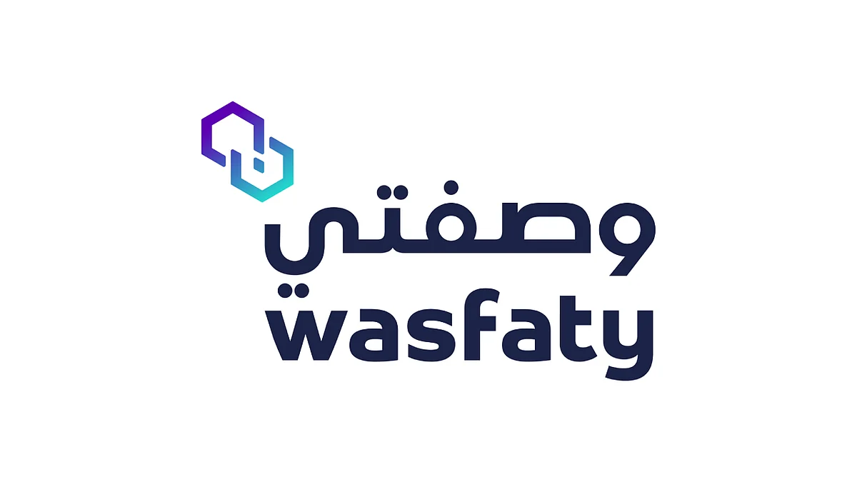 منصة وصفتي