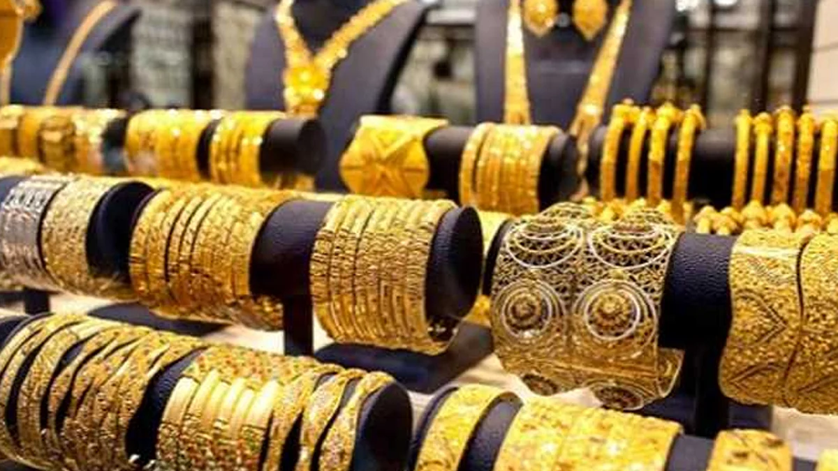 أسعار الذهب في السعودية